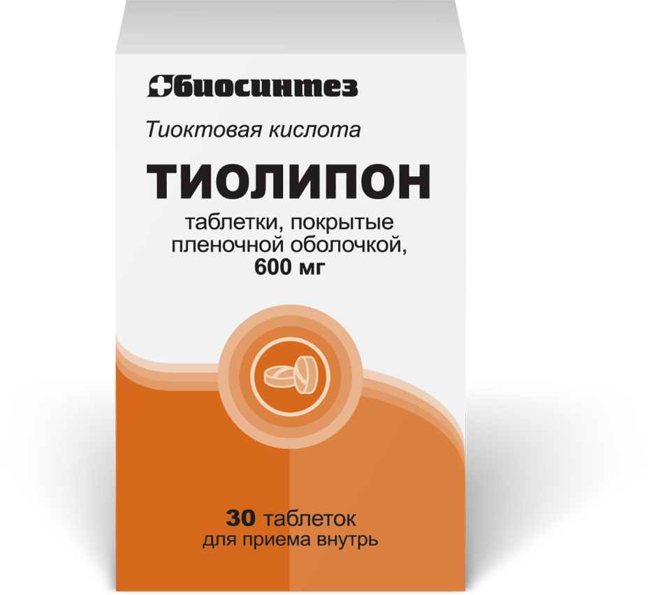 Тиолипон 600 мг 30 шт. банка таблетки, покрытые пленочной оболочкой - цена  767 руб., купить в интернет аптеке в Москве Тиолипон 600 мг 30 шт. банка  таблетки, покрытые пленочной оболочкой, инструкция по применению