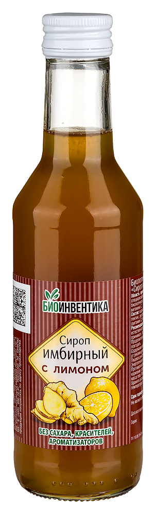 Изображение товара Сироп имбирный с лимоном на фруктозе 250 мл - натуральная добавка