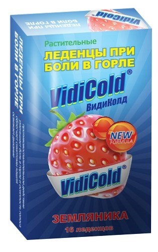 Изображение товара видиколд 16 шт леденцы земляника источник ментола эфирные масла