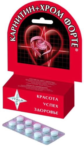 Карнитин+хром форте 30 шт. таблетки инструкция по применению