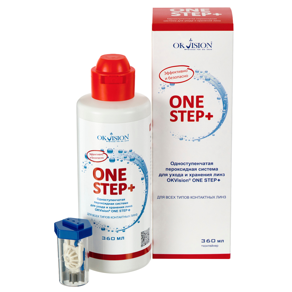 Изображение товара Пероксидный раствор OKVision One Step+ для контактных линз 360 мл