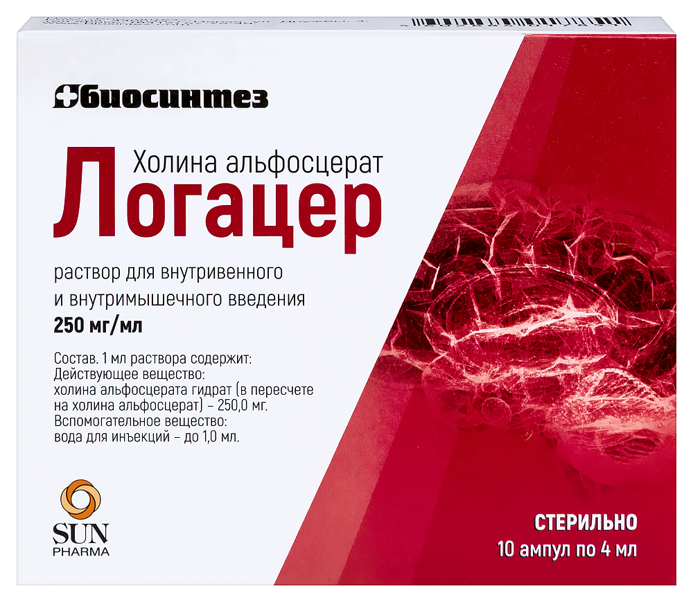 Изображение товара Логацер раствор для инфузий 250 мг/мл 4 мл ампулы 10 шт для восстановления мозгового кровообращения