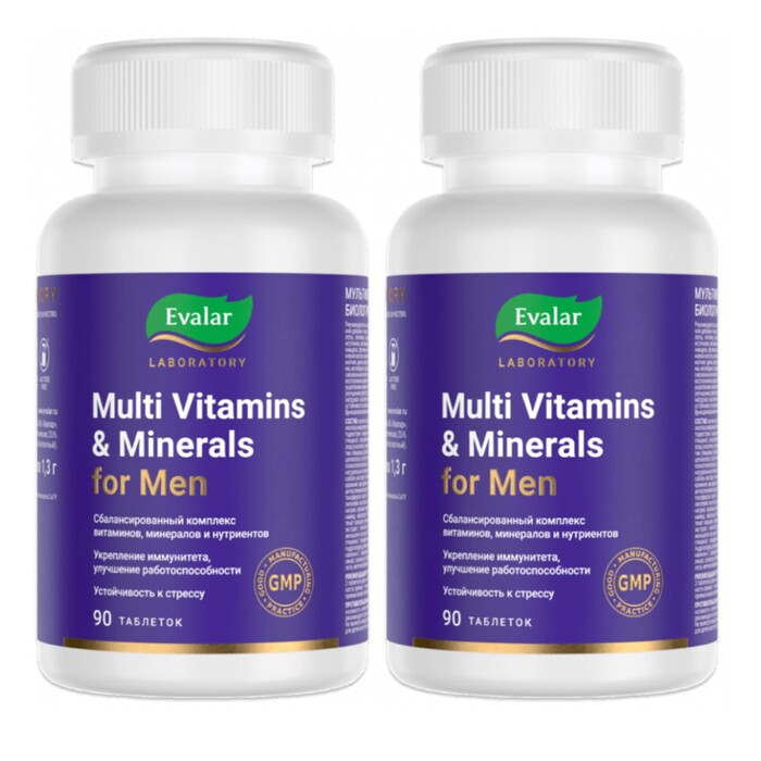 Изображение товара Набор из 2-х упаковок МУЛЬТИВИТАМИНЫ И МИНЕРАЛЫ МУЖСКИЕ таблетки 90шт.