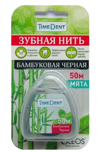 Изображение товара Timedent зубная нить бамбуковая черная 50 м