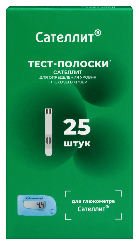 Изображение товара Тест-полоски Сателлит 25 шт - для определения уровня глюкозы в капиллярной крови