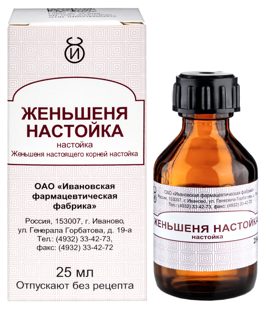 Женьшень настойка 25 мл - цена 43 руб., купить в интернет аптеке в Коркино Женьшень  настойка 25 мл, инструкция по применению