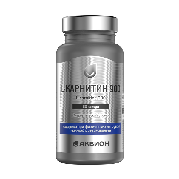 Изображение товара Аквион l-карнитин 900 60 шт. капсулы массой 890 мг