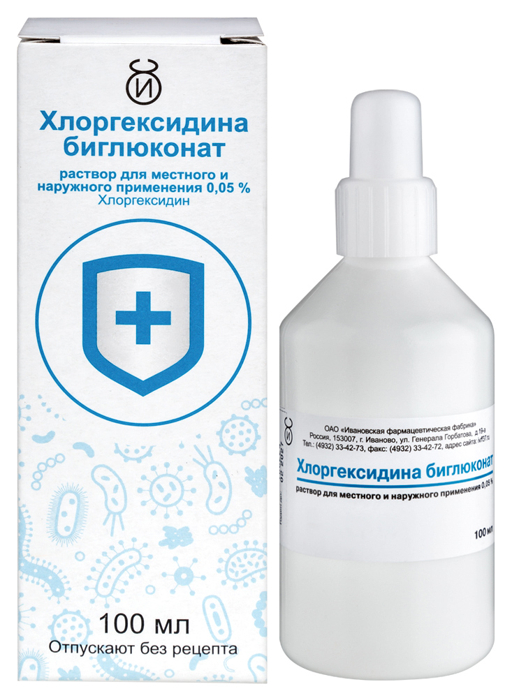 ХЛОРГЕКСИДИН-КР, розчин 0,05 % по 100 мл с вагинальным апликатором