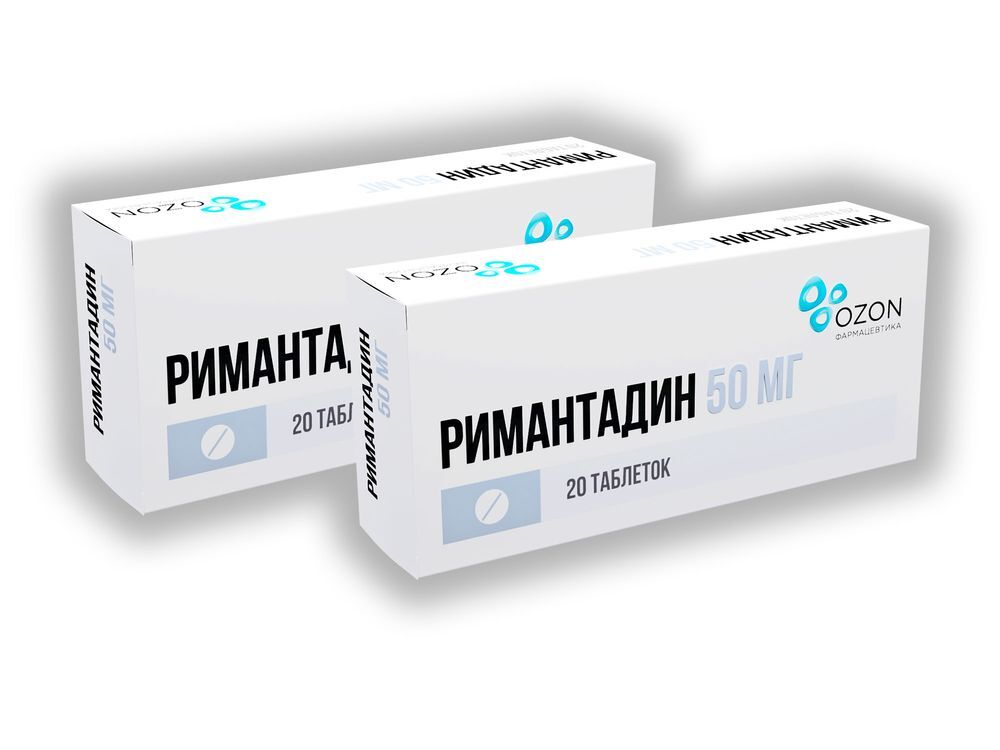 Изображение товара Набор из 2-х упаковок Римантадин таб. 50мг №20 со скидкой!