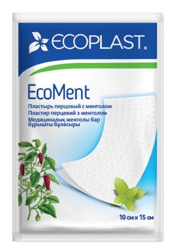 Изображение товара Ecoplast пластырь перцовый с ментолом ecoment 10х15 см