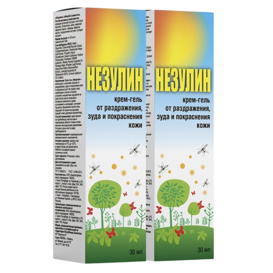 Изображение товара Набор из 2-х уп НЕЗУЛИН КРЕМ-ГЕЛЬ 30МЛ