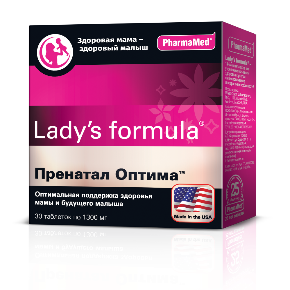 Lady S Formula Купить