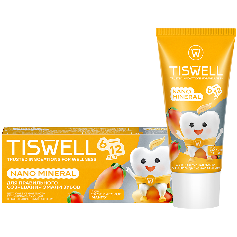 Изображение товара Tiswell реминерализующая зубная паста с наногидроксиапатитом для детей