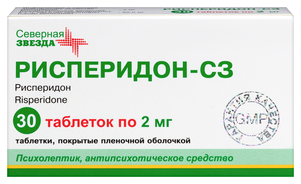 Изображение товара Рисперидон-сз 2 мг 30 шт. таблетки для лечения шизофрении