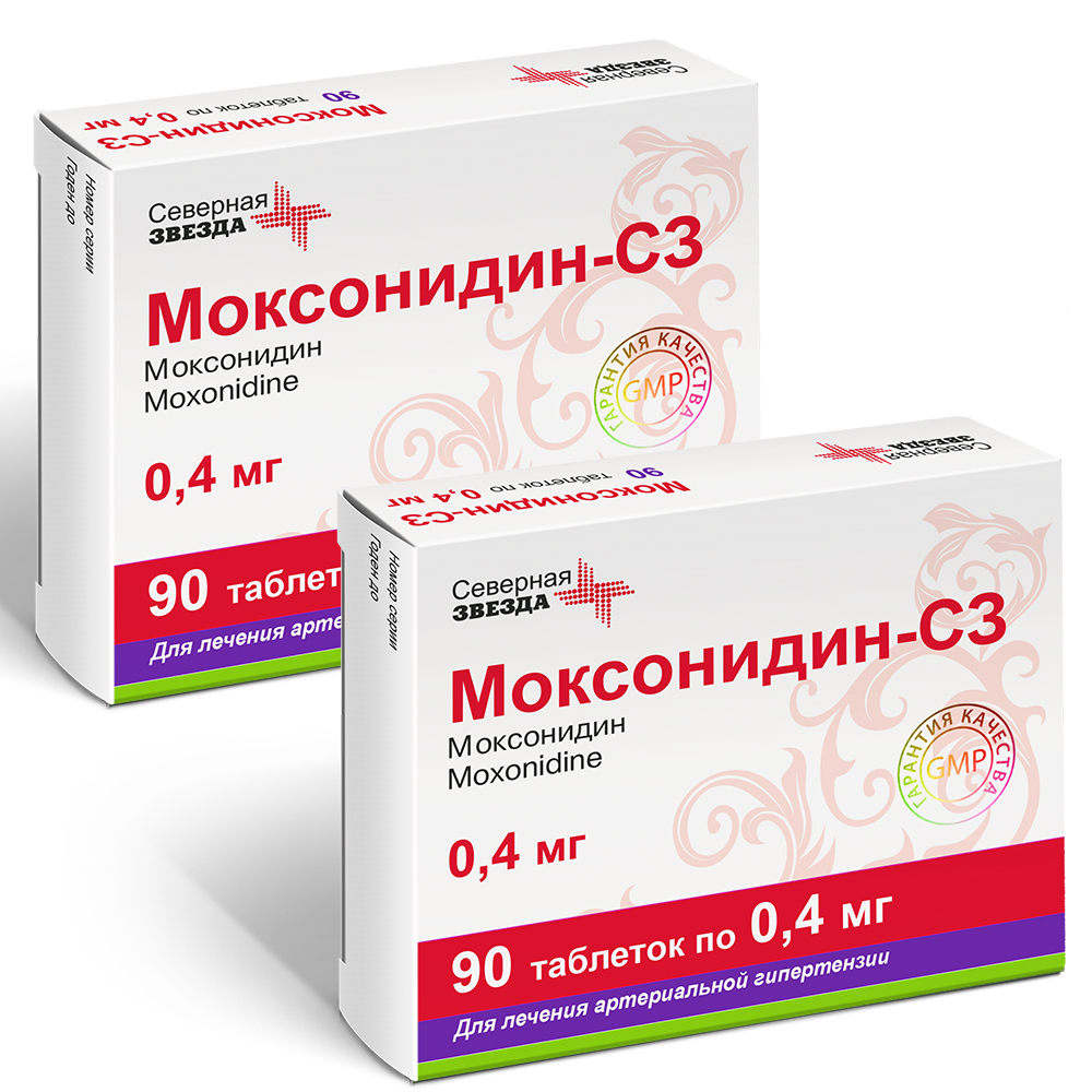 Набор Моксонидин-СЗ таб. 0,4мг №90 - 2 уп. по специальной цене - цена  1008.10 руб., купить в интернет аптеке в Брянске Набор Моксонидин-СЗ таб.  0,4мг №90 - 2 уп. по специальной цене, инструкция по применению