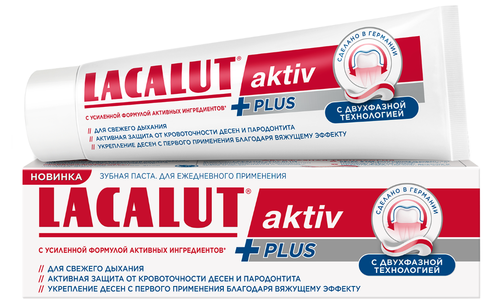 Изображение товара Lacalut зубная паста aktiv plus 75 мл для защиты десен