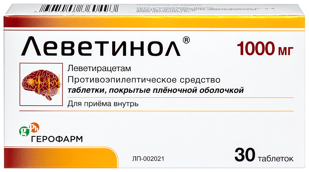 Леветинол 1 гр 30 шт. таблетки, покрытые пленочной оболочкой инструкция по применению