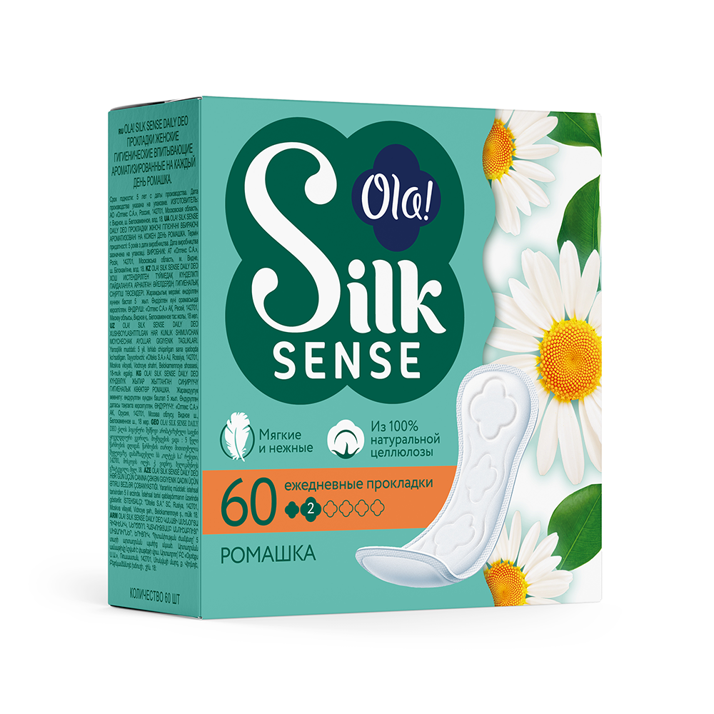 Ola silk sense прокладки ежедневные daily deo ромашка 60 шт. - цена 154  руб., купить в интернет аптеке в Москве Ola silk sense прокладки ежедневные  daily deo ромашка 60 шт., инструкция по применению