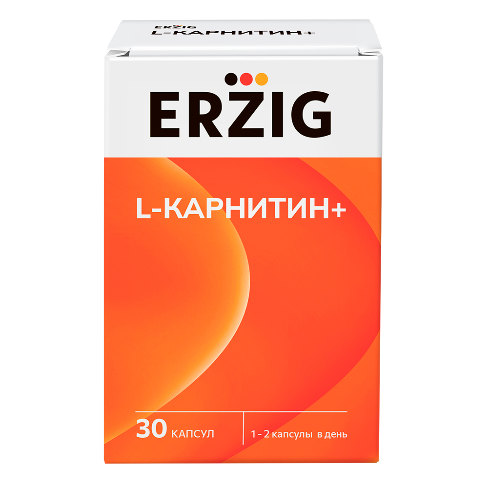 Изображение товара Erzig l-карнитин+ 30 шт. капсулы массой 560 мг
