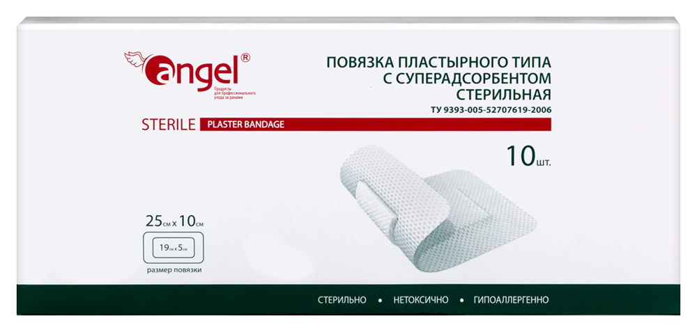 Изображение товара Повязка суперадсорбирующая пластырного типа 25х10 см 10 шт Изображение товара Повязка суперадсорбирующая пластырного типа 25х10 см 10 шт