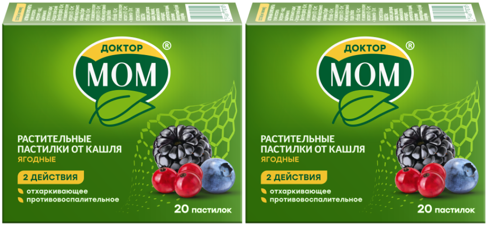 Изображение товара Набор - ДОКТОР МОМ® 20 шт х 2, пастилки (таблетки) от кашля, вкус ягодные Изображение товара Набор - ДОКТОР МОМ® 20 шт х 2, пастилки (таблетки) от кашля, вкус ягодные