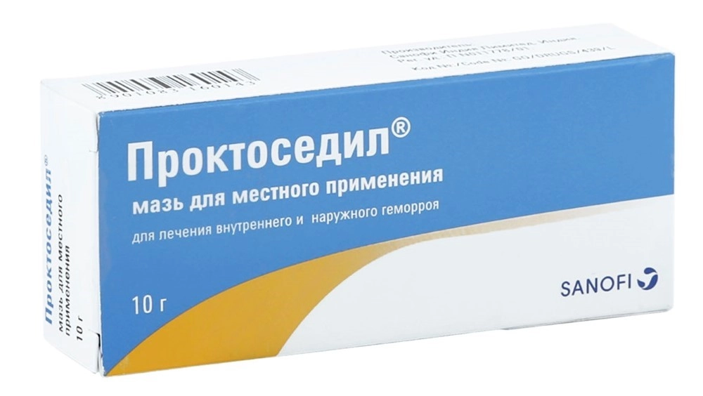 Проктоседил мазь. Проктоседил мазь 10г. Лекарственное средство проктосе. Проктоседил мазь 10г цена.