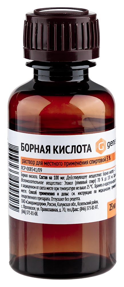 Изображение товара Борная кислота 3% раствор 25 мл для наружного применения при отите