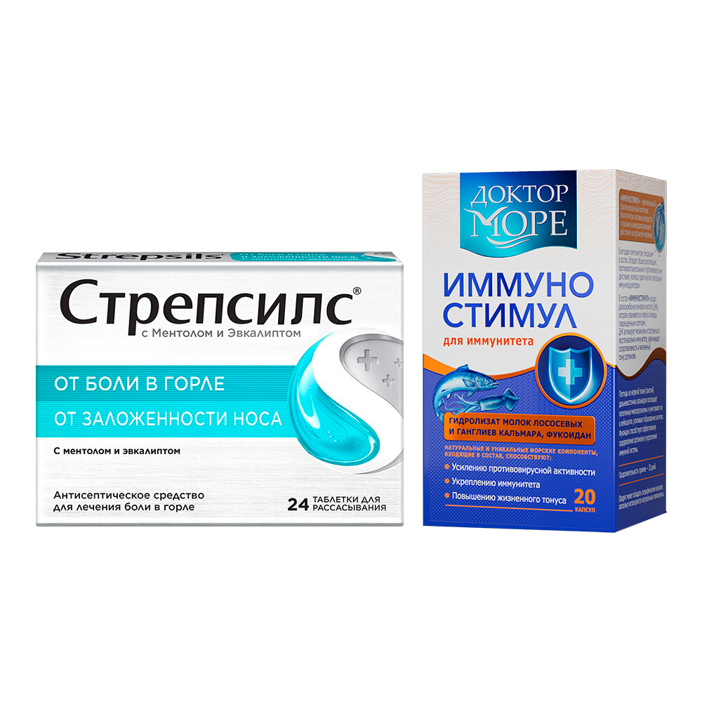 Изображение товара Набор СТРЕПСИЛС МЕНТОЛ-ЭВКАЛИПТ N24 ТАБЛ + ДОКТОР МОРЕ ИММУНОСТИМУЛ N20 КАПС