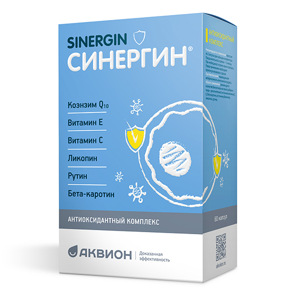 СпермаПлант порошок 3,5 гр № 20 цена в Алматы (75) + Инструкция | I-teka