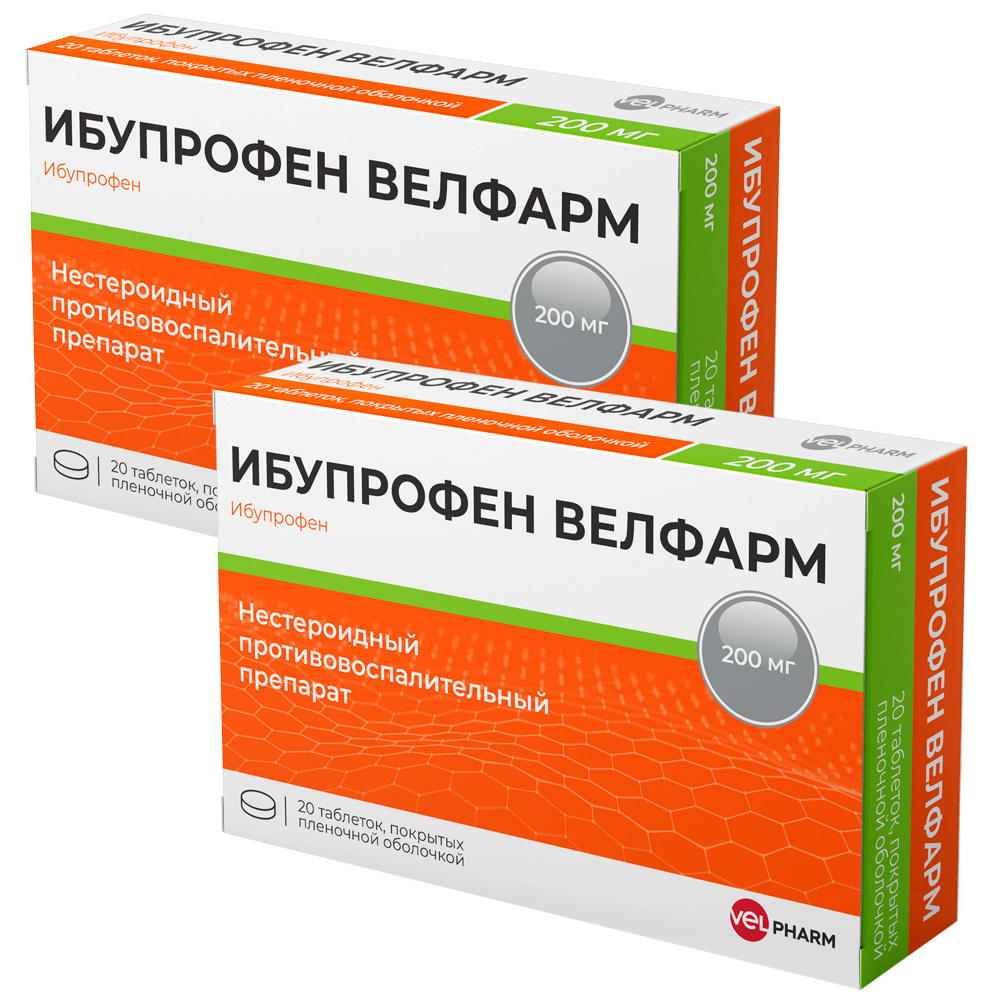 Изображение товара Набор из 2-х уп Ибупрофен Велфарм 200мг №20 табл со скидкой