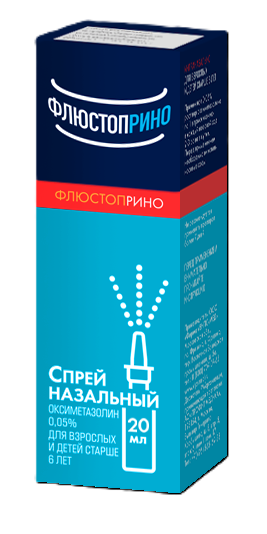 Изображение товара Флюстоприно 0,05% флакон спрей назальный 20 мл