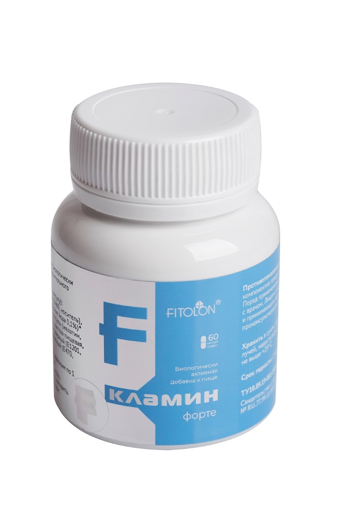 Изображение товара Кламин форте 60 капсул с йодом и селеном для здоровья щитовидной железы