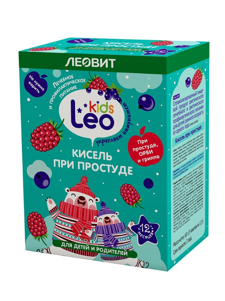 Изображение товара Леовит leo kids кисель для детей при простуде 12 гр 5 шт. пакет