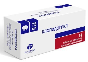 Перинатальный центр цветы-шары-ульяновск.рфый при МСЧ №59 ФМБА РФ (Пензенская область)