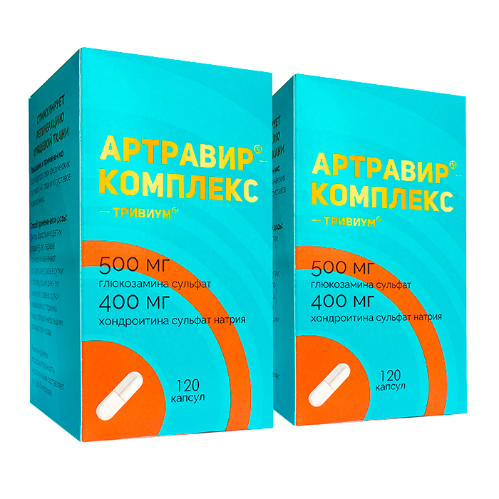 Изображение товара Набор из 2х упаковок Артравир-комплекс-Тривиум капс №120 - со скидкой 30%