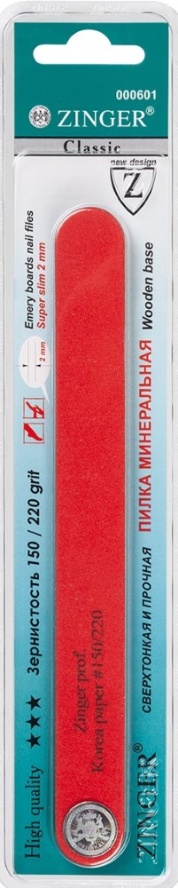 Изображение товара Zinger пилка абразивная/минеральная/ sle-327