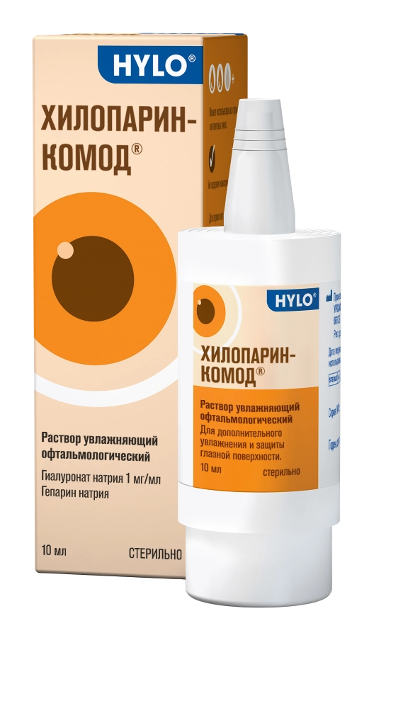 «HYLO®ЗАБОТАОГЛАЗАХ»