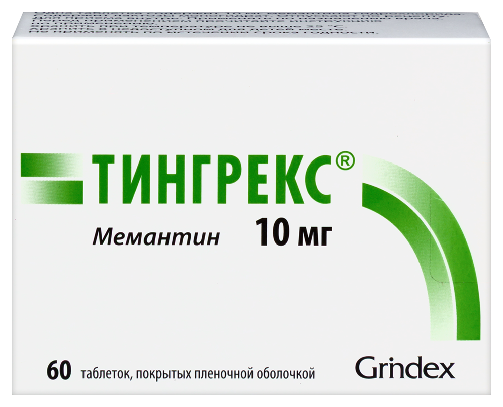 Тингрекс 10 мг 60 шт. таблетки, покрытые пленочной оболочкой инструкция по применению