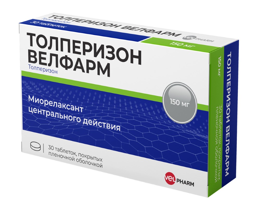 Изображение товара Толперизон Велфарм 150 мг таблетки 30 шт для снятия мышечных спазмов и боли