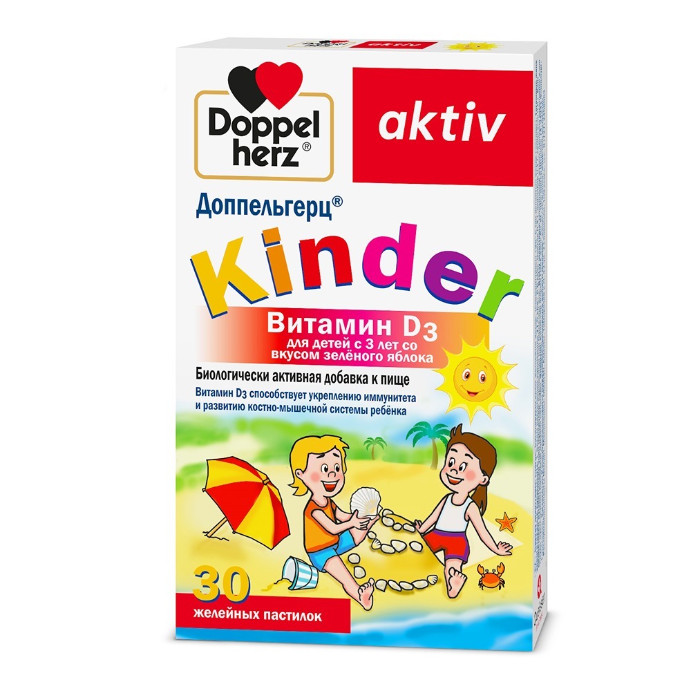 Изображение товара Доппельгерц Kinder Витамин D3 жевательные пастилки для детей 3+ лет зеленое яблоко 30 шт