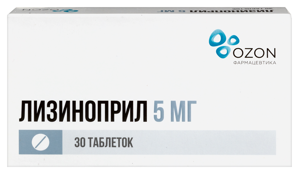 Изображение товара Лизиноприл 5 мг 30 шт. таблетки для лечения гипертензии и сердечных заболеваний