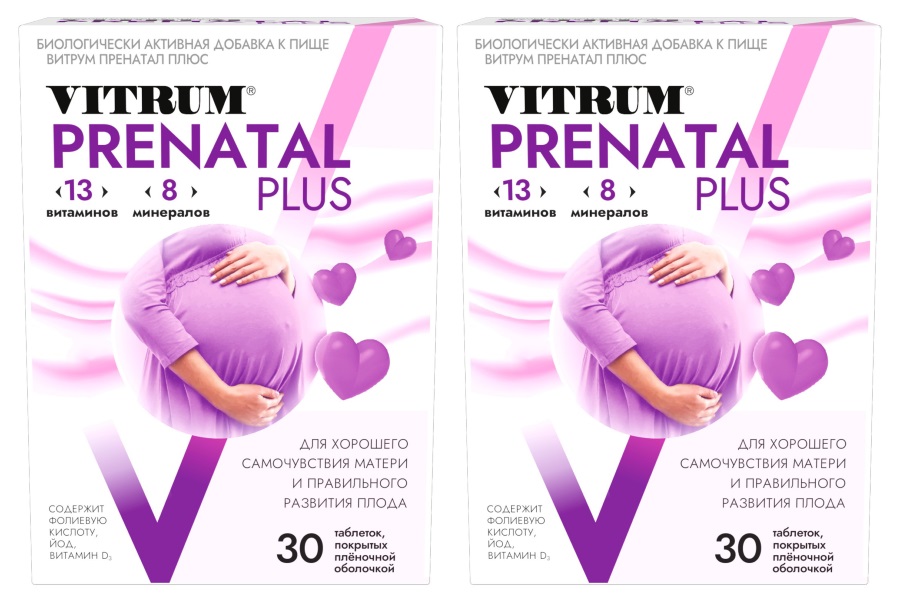 Изображение товара Набор Витамины 1+1 Витрум Пренатал Плюс № 30 со скидкой