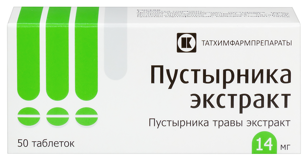 Изображение товара Экстракт пустырника 14 мг 50 шт таблетки для спокойствия и сна