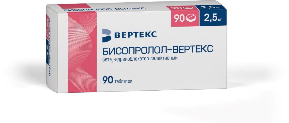 Изображение товара Бисопролол-вертекс 2,5 мг таблетки покрытые пленочной оболочкой