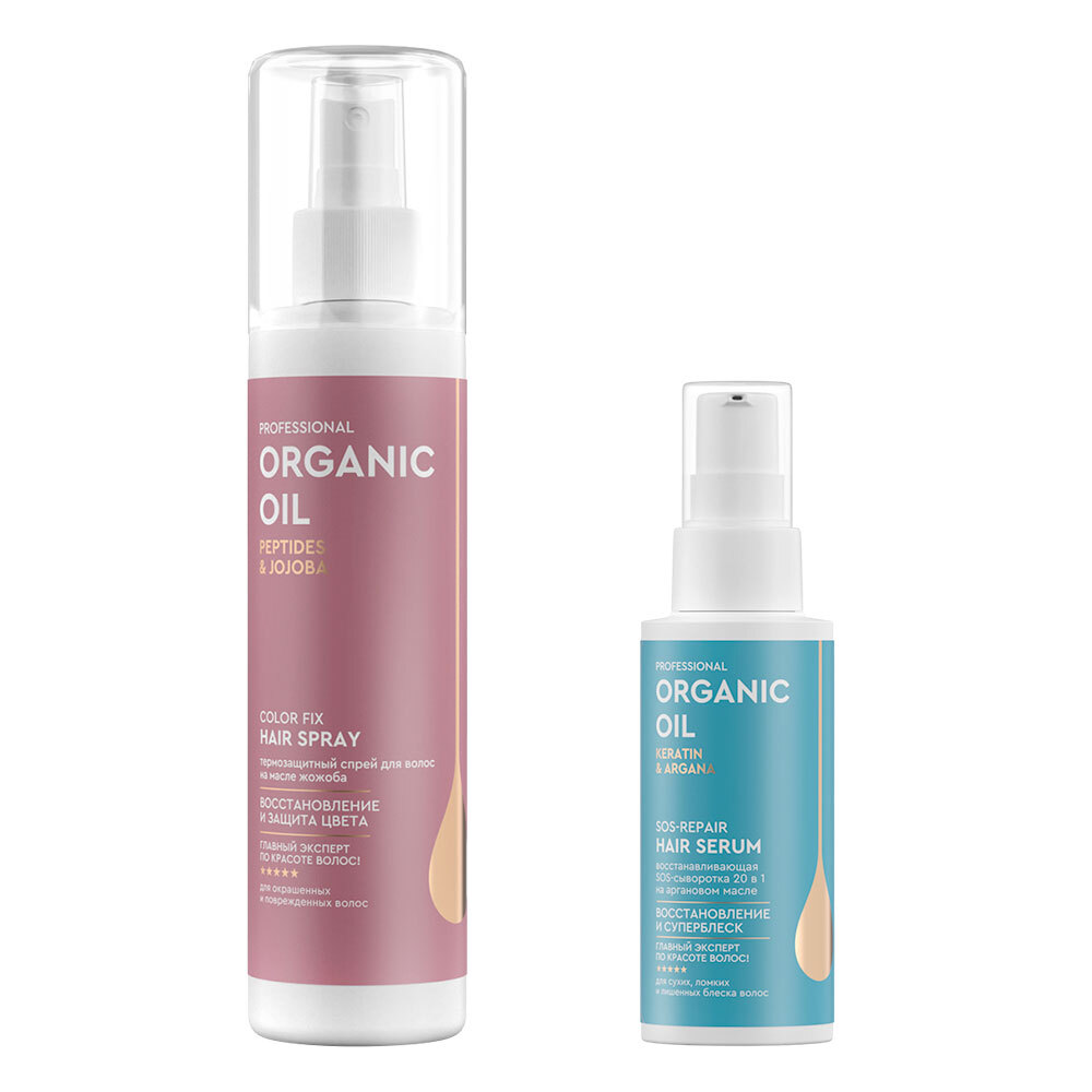 Изображение товара НАБОР PROFESSIONAL ORGANIC OIL ЗАЩИТА И ВОССТАНОВЛЕНИЕ: СПРЕЙ ДЛЯ ВОЛОС ТЕРМОЗАЩИТНЫЙ 190МЛ + SOS-СЫВОРОТКА 20 В 1 ВОССТАНАВЛИВАЮЩАЯ 100МЛ со скидкой Изображение товара НАБОР PROFESSIONAL ORGANIC OIL ЗАЩИТА И ВОССТАНОВЛЕНИЕ: СПРЕЙ ДЛЯ ВОЛОС ТЕРМОЗАЩИТНЫЙ 190МЛ + SOS-СЫВОРОТКА 20 В 1 ВОССТАНАВЛИВАЮЩАЯ 100МЛ со скидкой