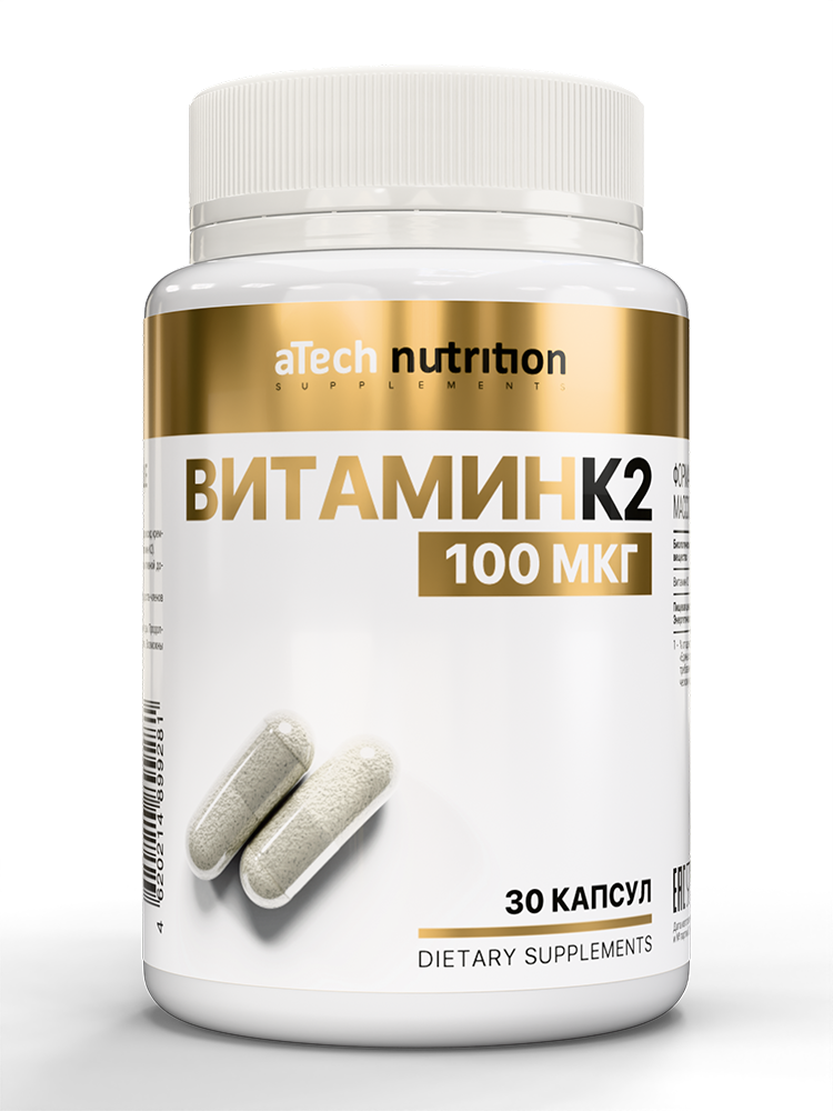 Изображение товара Atech nutrition витамин к 2 30 шт. капсулы массой 450 мг