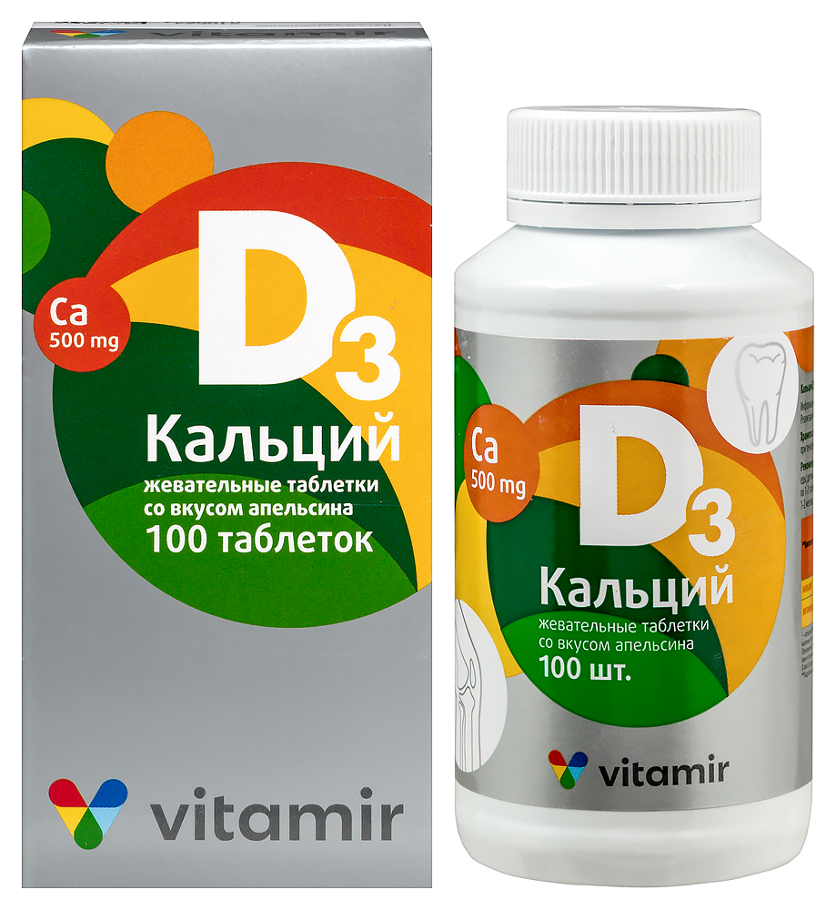 Изображение товара Витамир кальций D3 жевательные таблетки с апельсиновым вкусом 100 шт