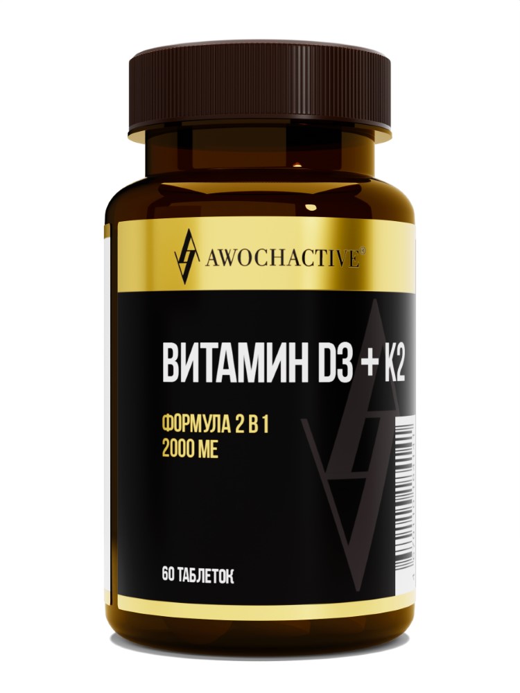 Изображение товара Awochactive витамин D3 + К2 60 шт. таблетки для здоровья костей и иммунитета
