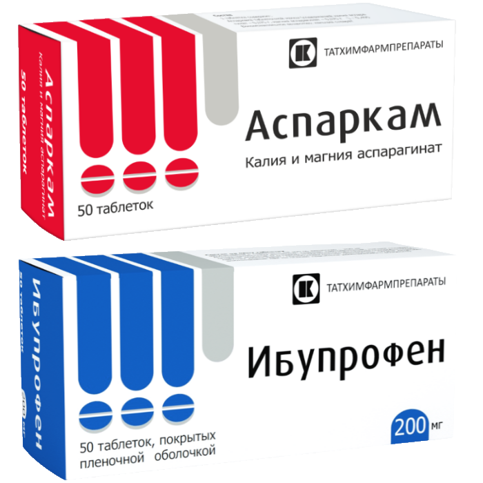 Изображение товара Набор Аспаркам №50 + Ибупрофен 200 мг №50