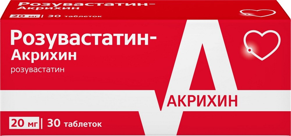 Изображение товара Розувастатин-акрихин 20 мг 30 шт. таблетки, покрытые пленочной оболочкой